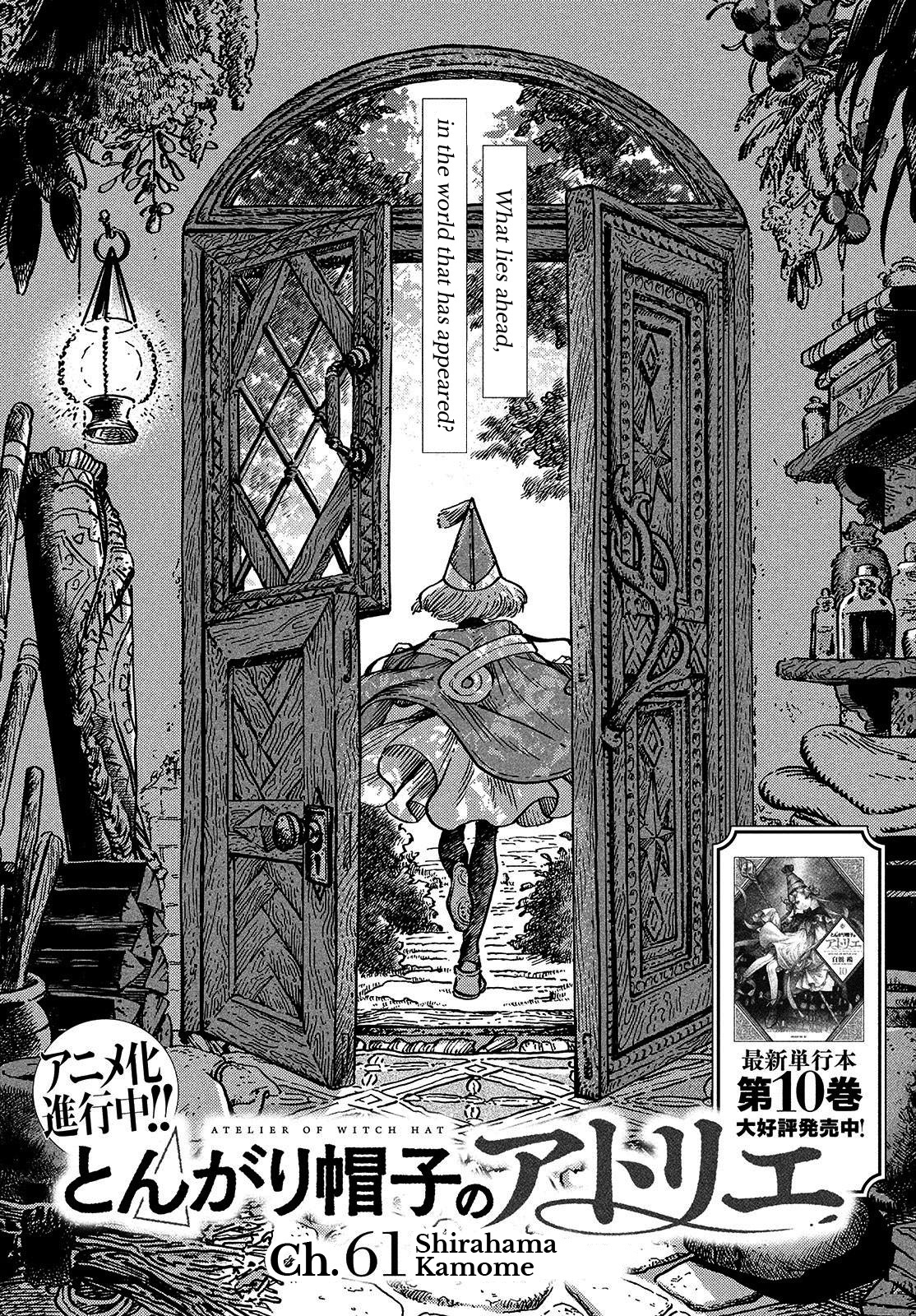 Read Witch Hat Atelier En Manga Online