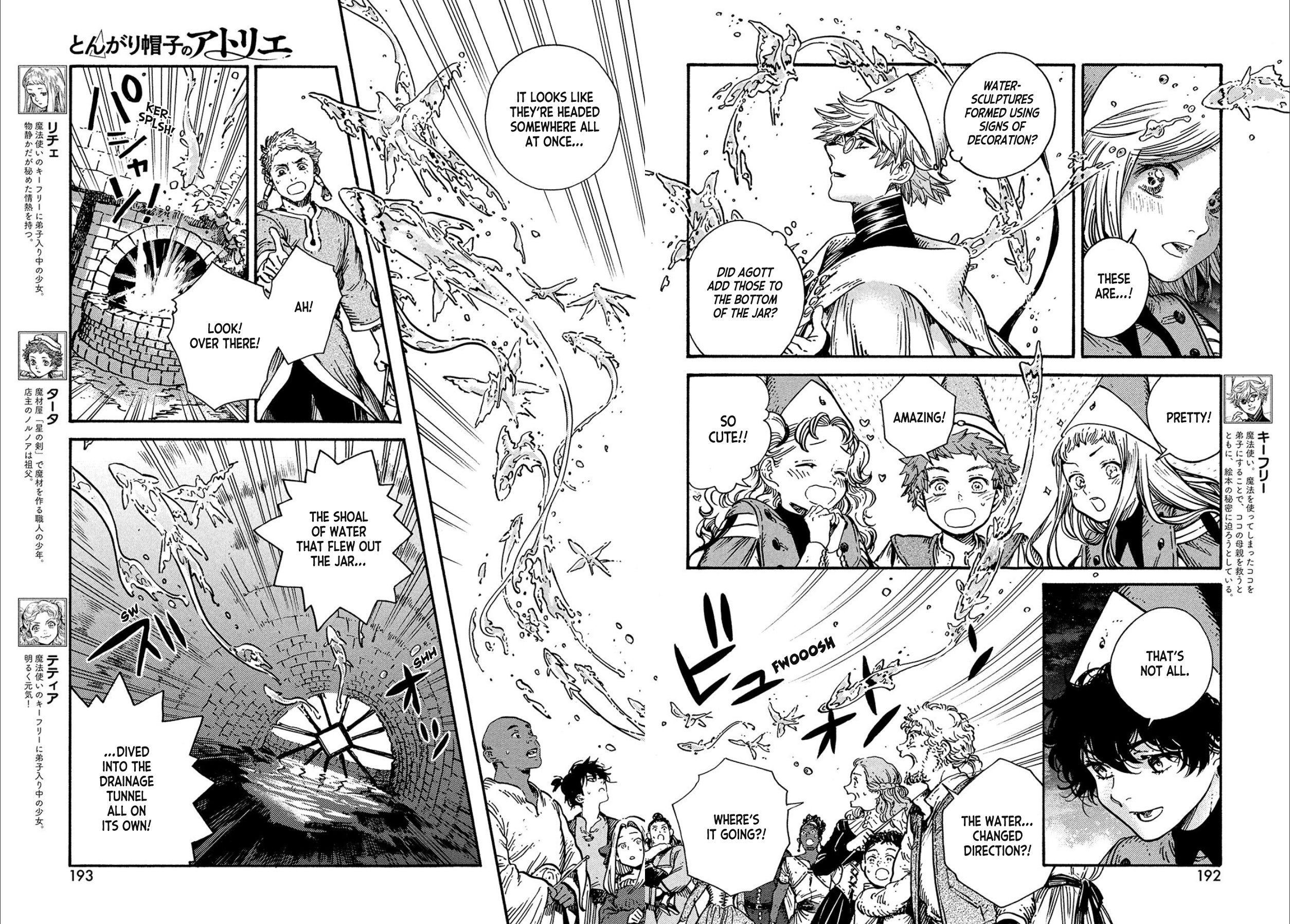 Read Witch Hat Atelier En Manga Online