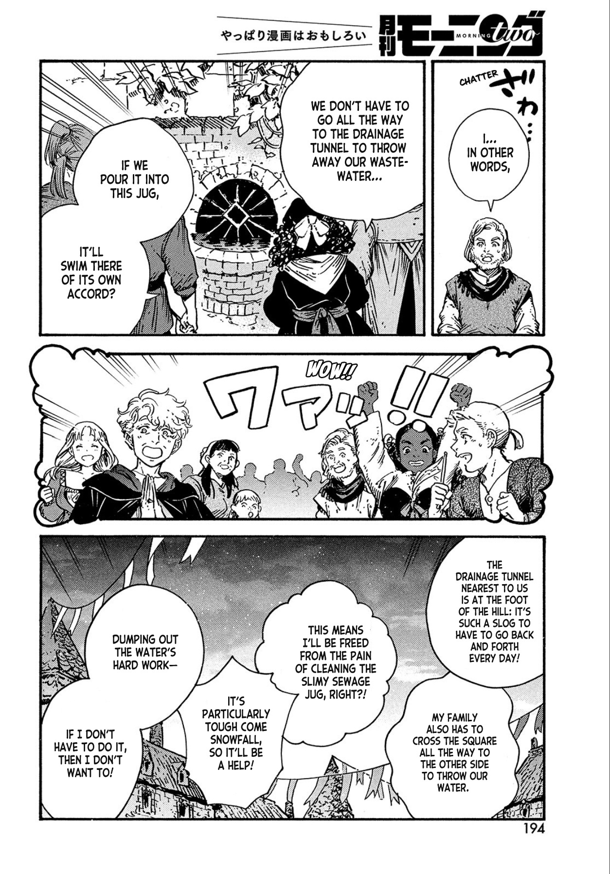 Read Witch Hat Atelier En Manga Online