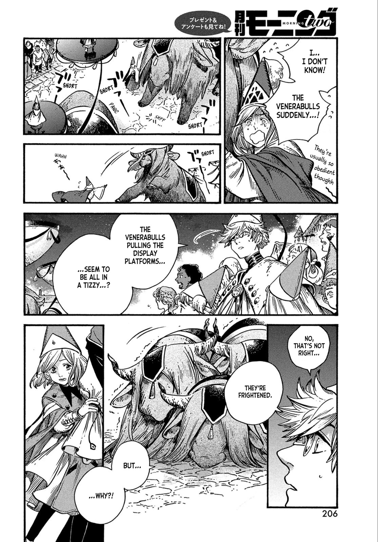 Read Witch Hat Atelier En Manga Online