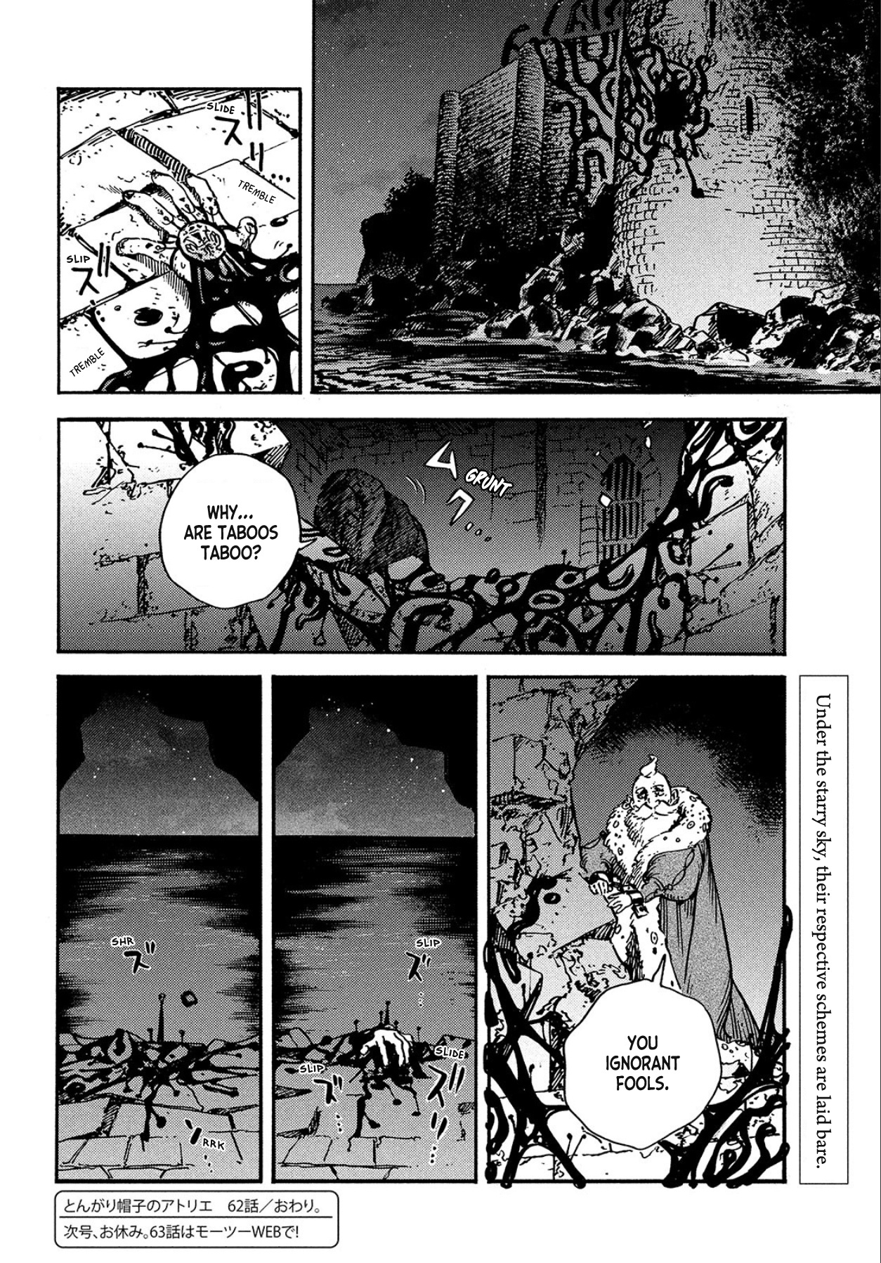 Read Witch Hat Atelier En Manga Online