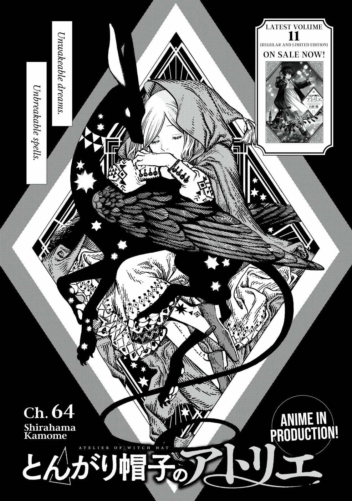 Read Witch Hat Atelier En Manga Online