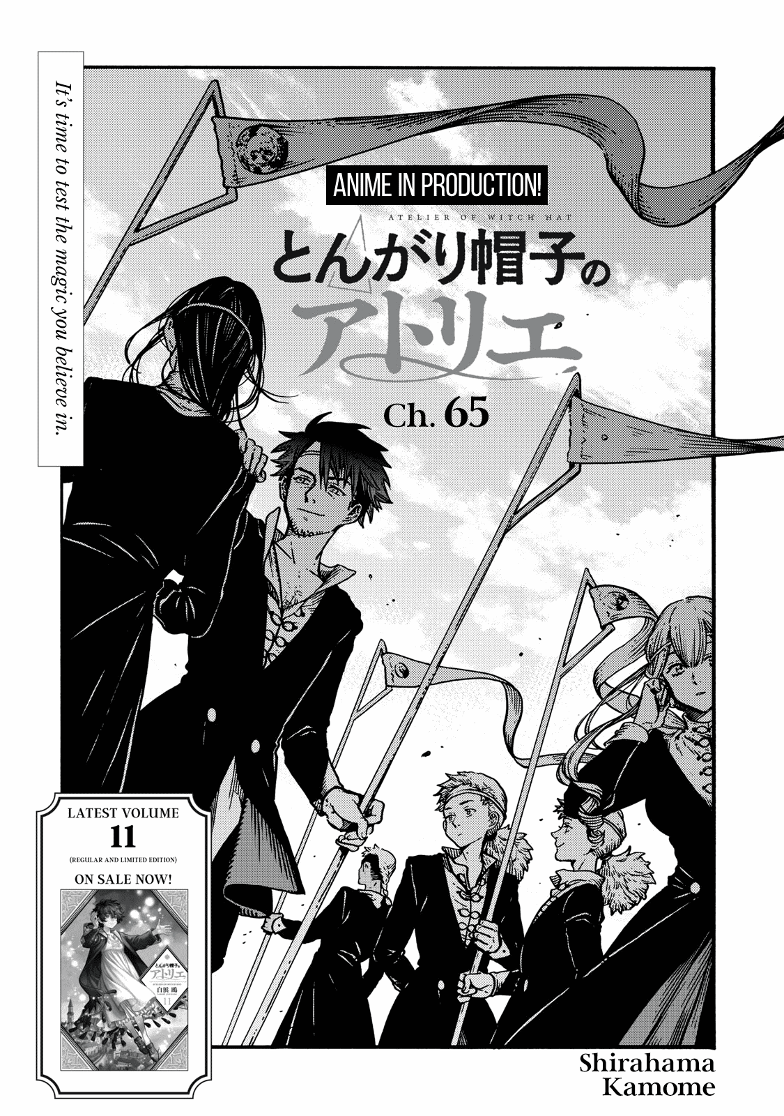 Read Witch Hat Atelier En Manga Online