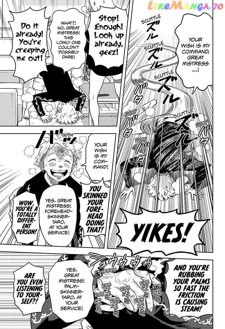 Read Witch Watch En Manga Online