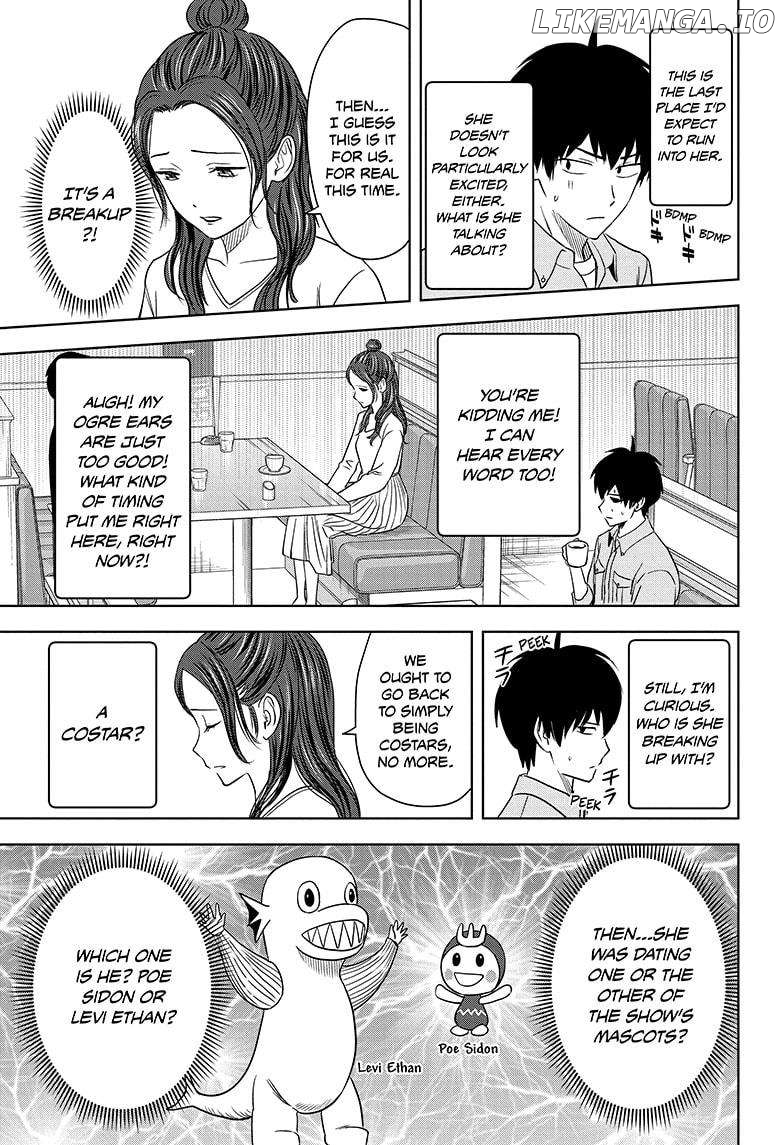 Read Witch Watch En Manga Online