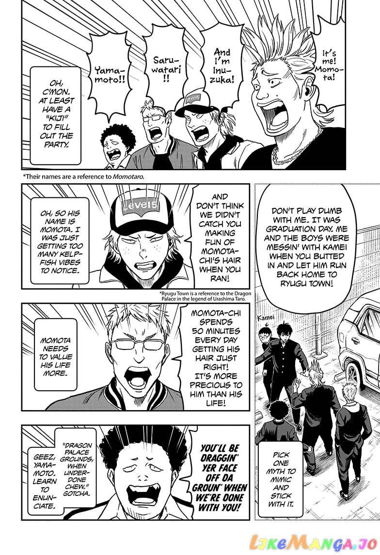 Read Witch Watch En Manga Online