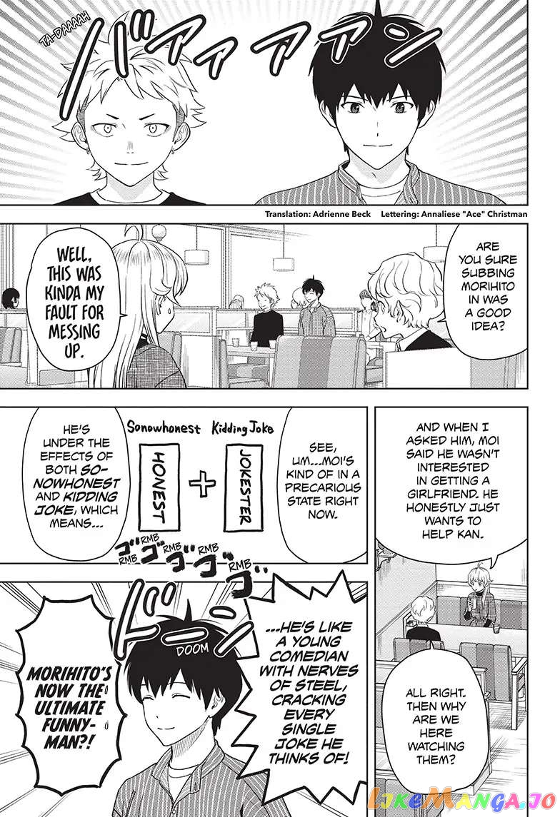 Read Witch Watch En Manga Online