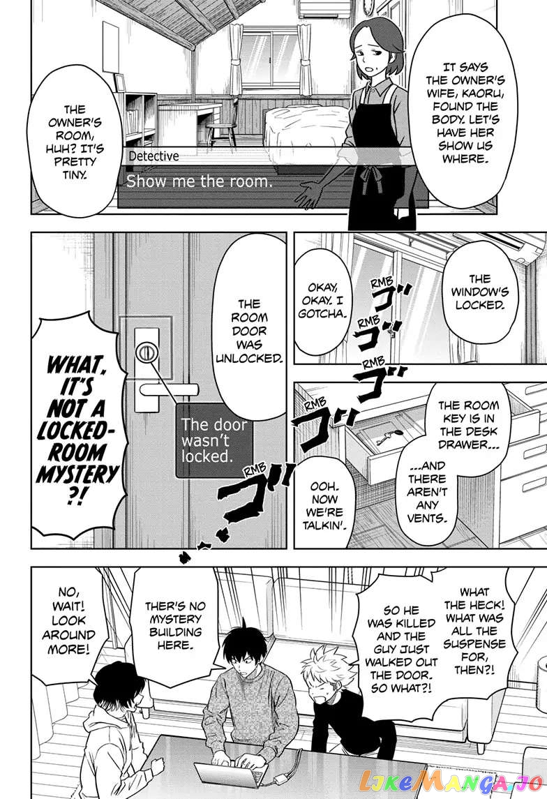 Read Witch Watch En Manga Online