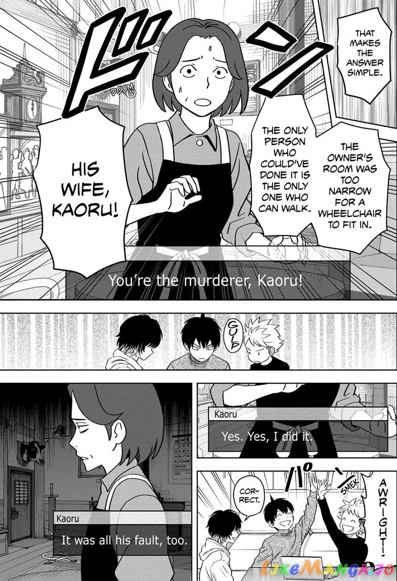Read Witch Watch En Manga Online