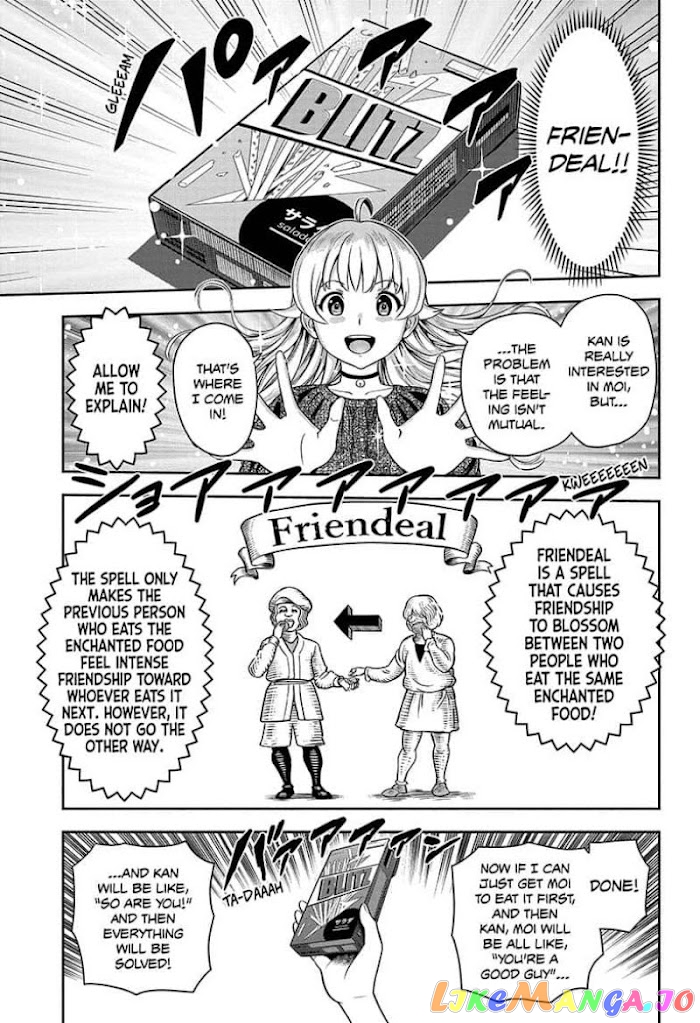 Read Witch Watch En Manga Online