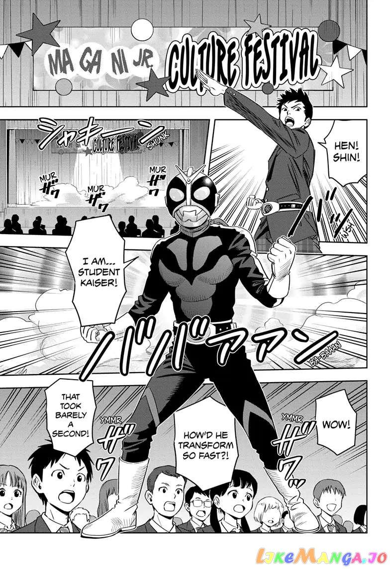 Read Witch Watch En Manga Online