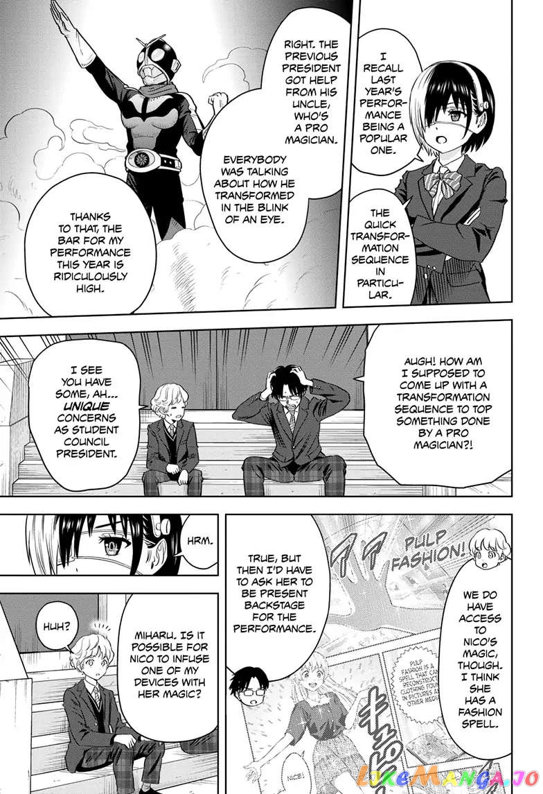 Read Witch Watch En Manga Online