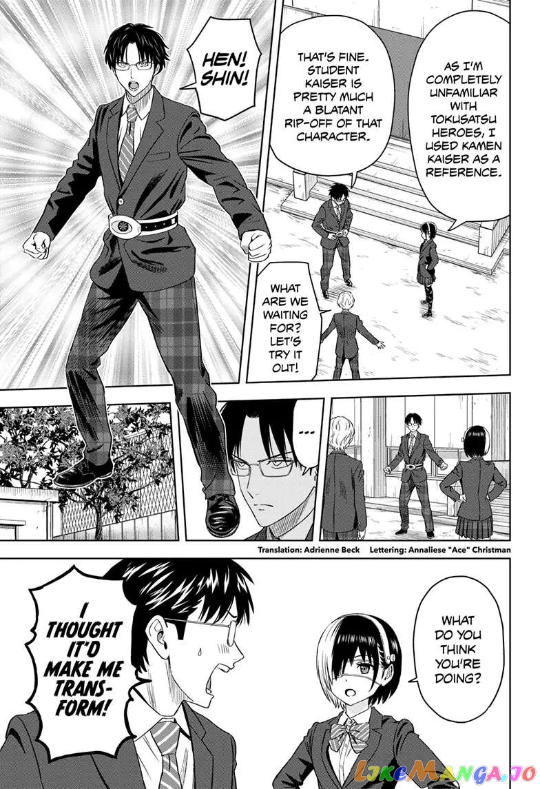 Read Witch Watch En Manga Online