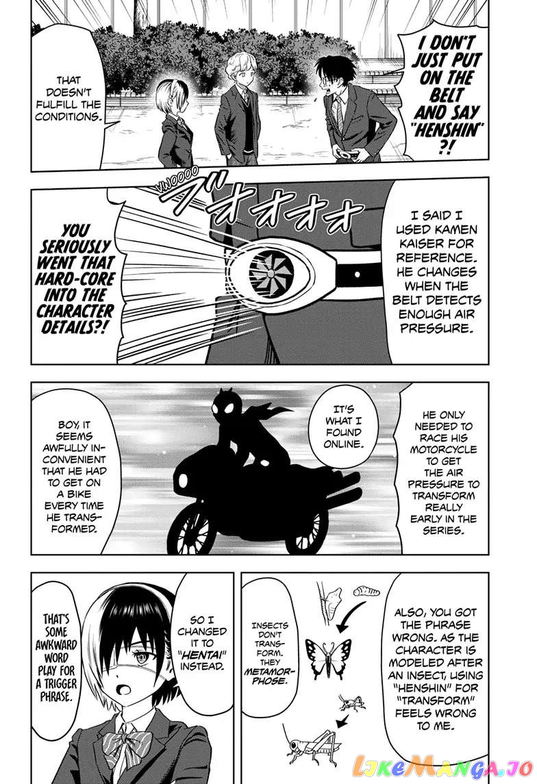 Read Witch Watch En Manga Online