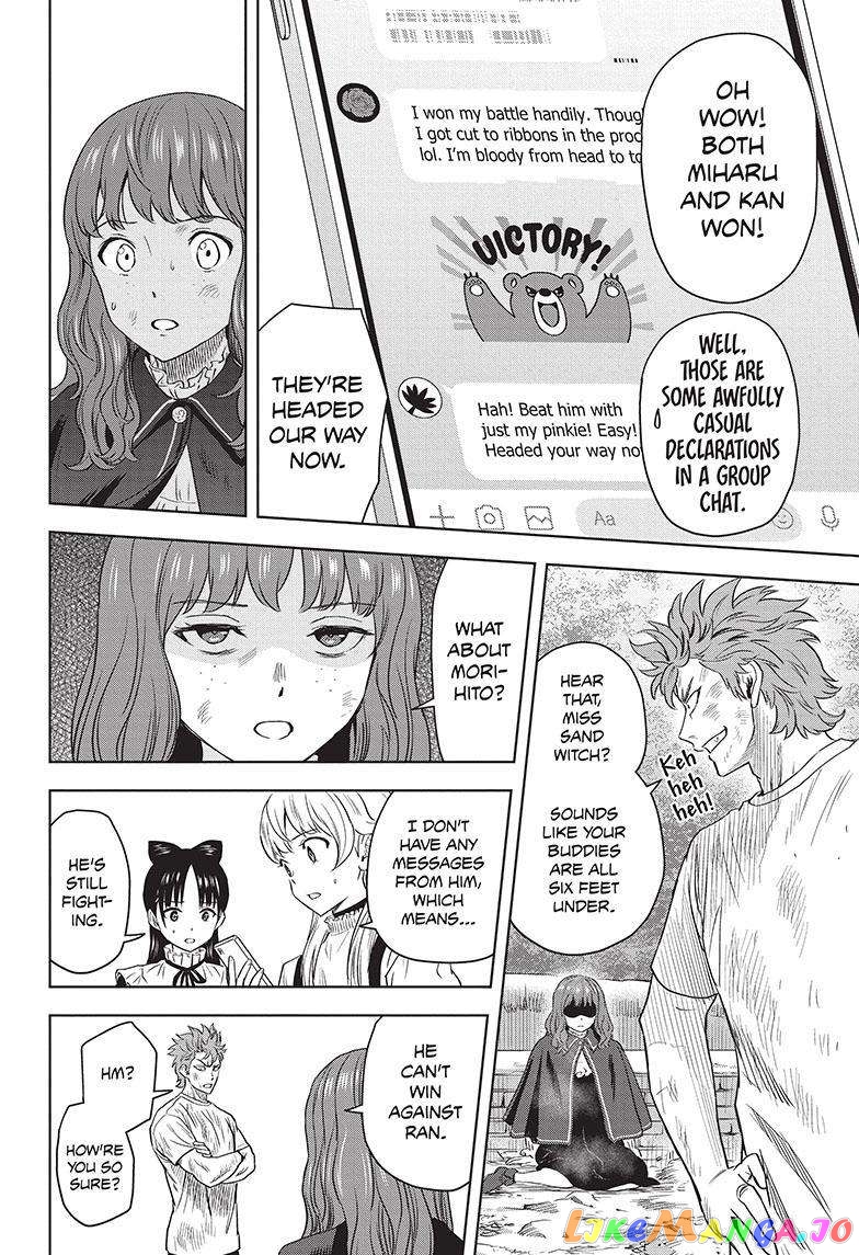 Read Witch Watch En Manga Online