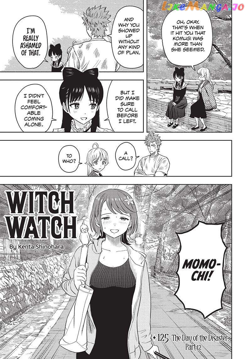 Read Witch Watch En Manga Online