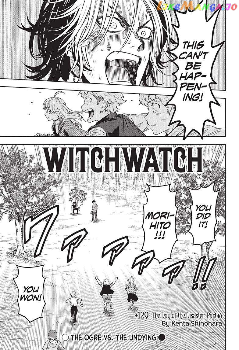 Read Witch Watch En Manga Online