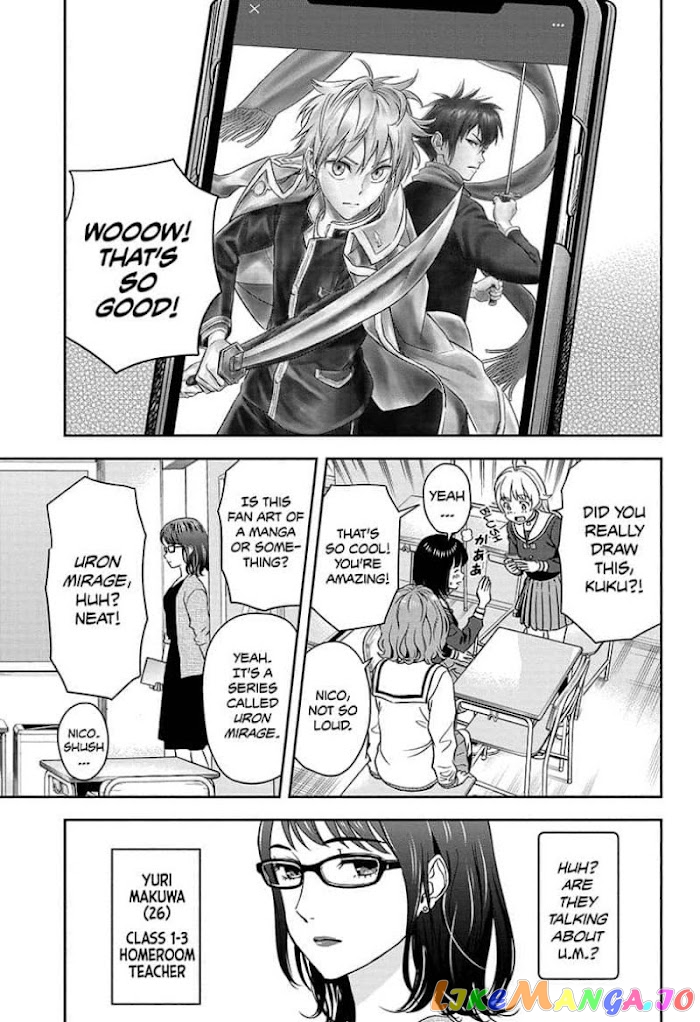Read Witch Watch En Manga Online