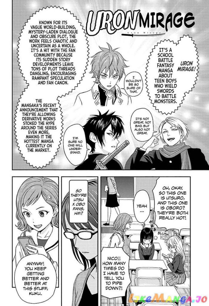 Read Witch Watch En Manga Online