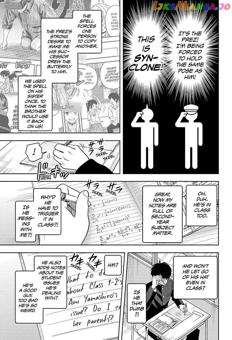 Read Witch Watch En Manga Online