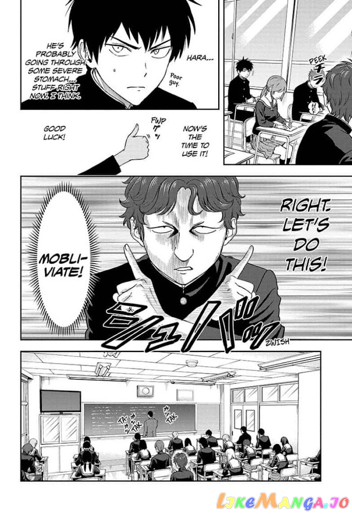 Read Witch Watch En Manga Online