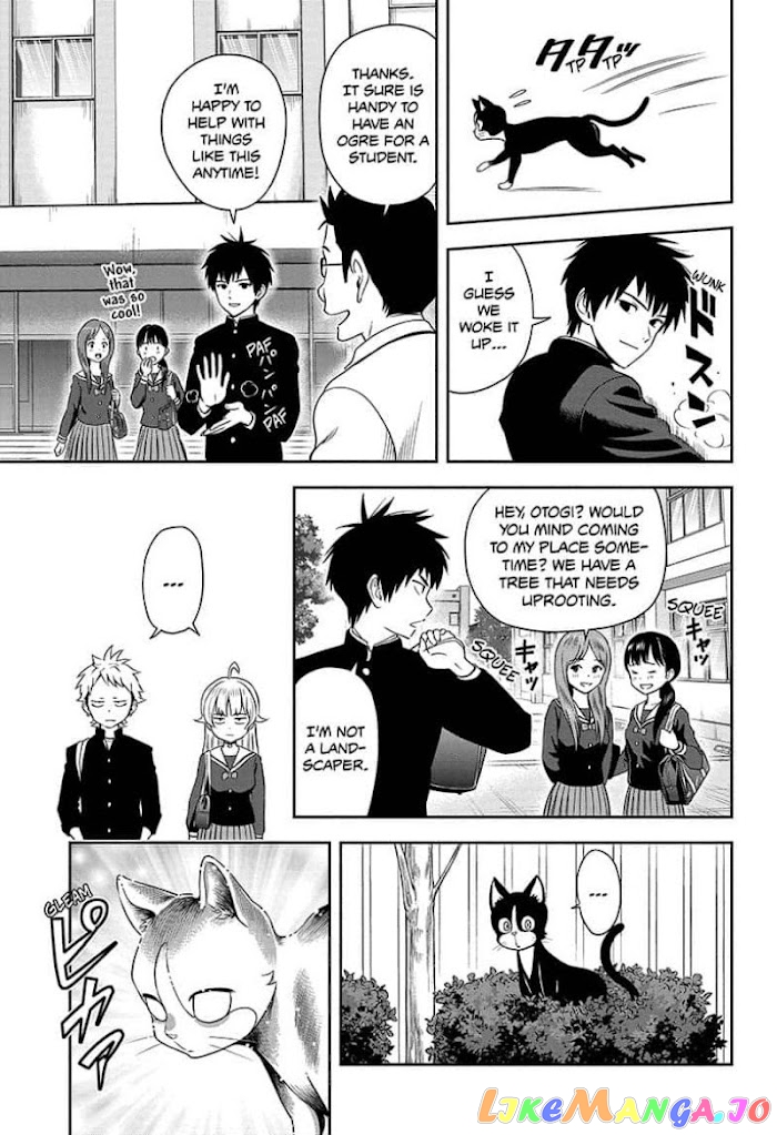 Read Witch Watch En Manga Online