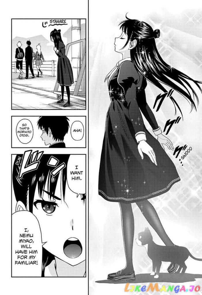 Read Witch Watch En Manga Online
