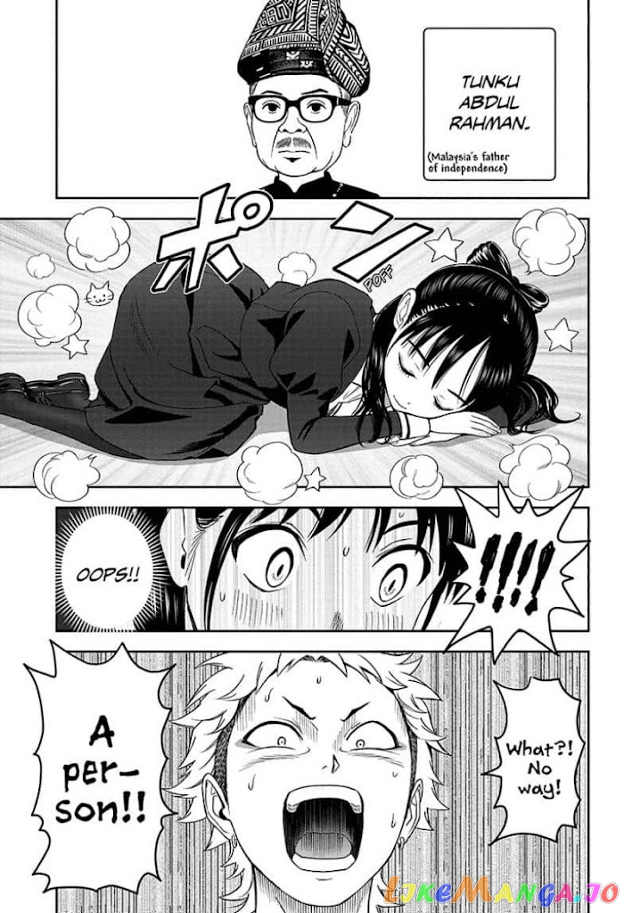 Read Witch Watch En Manga Online