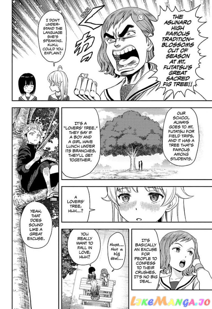 Read Witch Watch En Manga Online