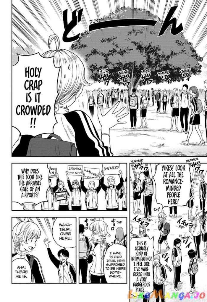 Read Witch Watch En Manga Online