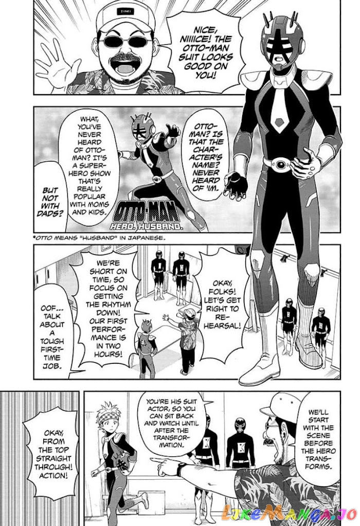Read Witch Watch En Manga Online
