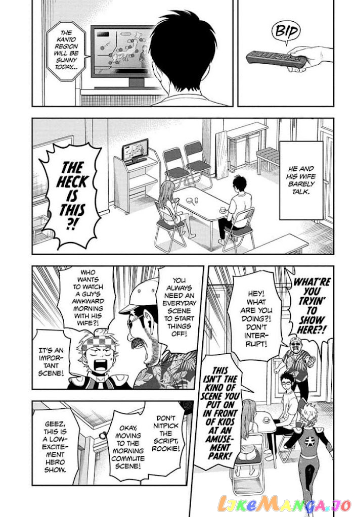 Read Witch Watch En Manga Online