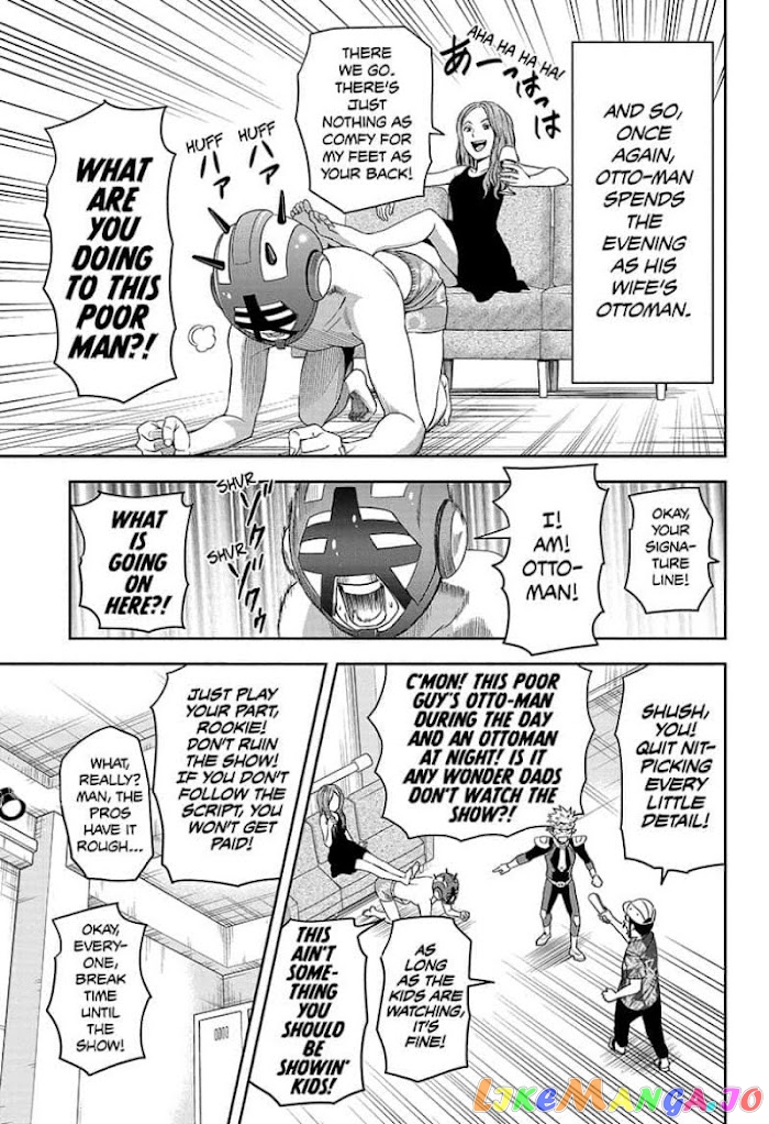 Read Witch Watch En Manga Online