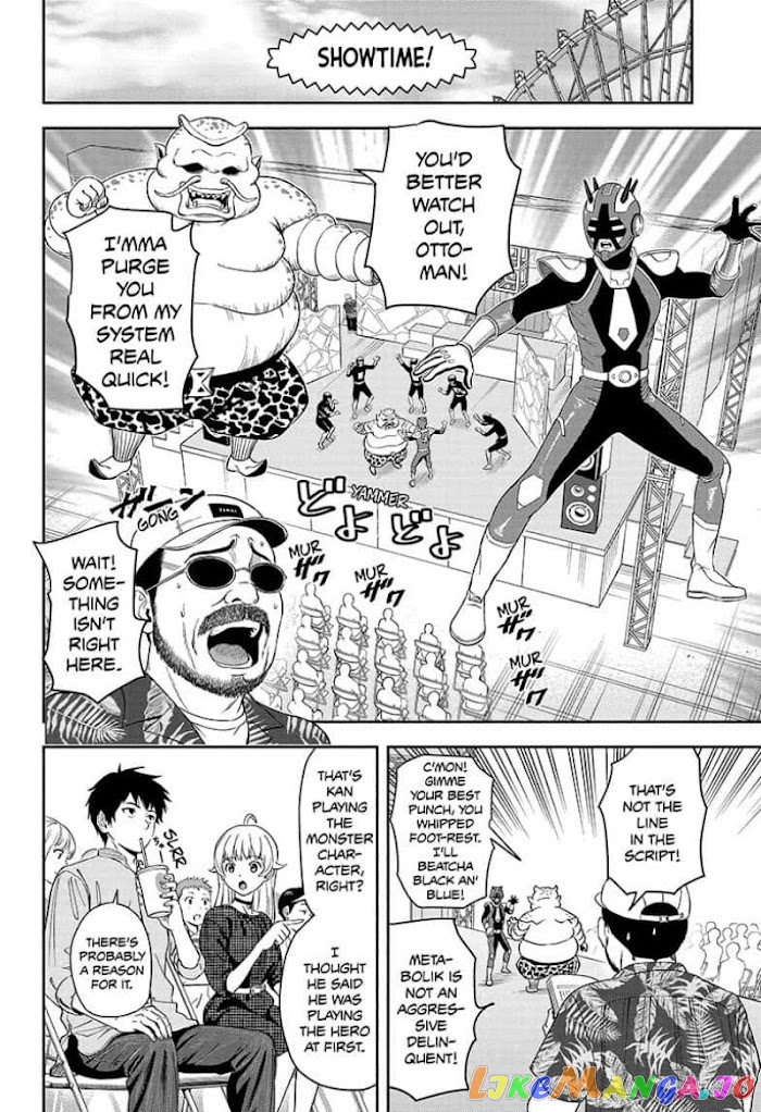 Read Witch Watch En Manga Online