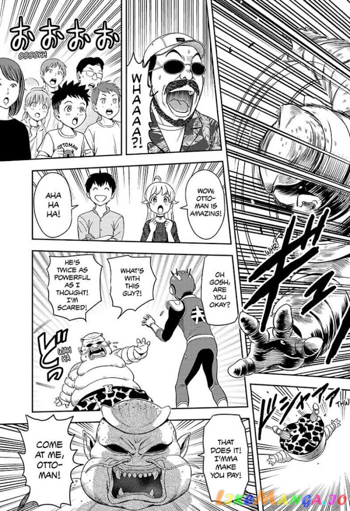 Read Witch Watch En Manga Online