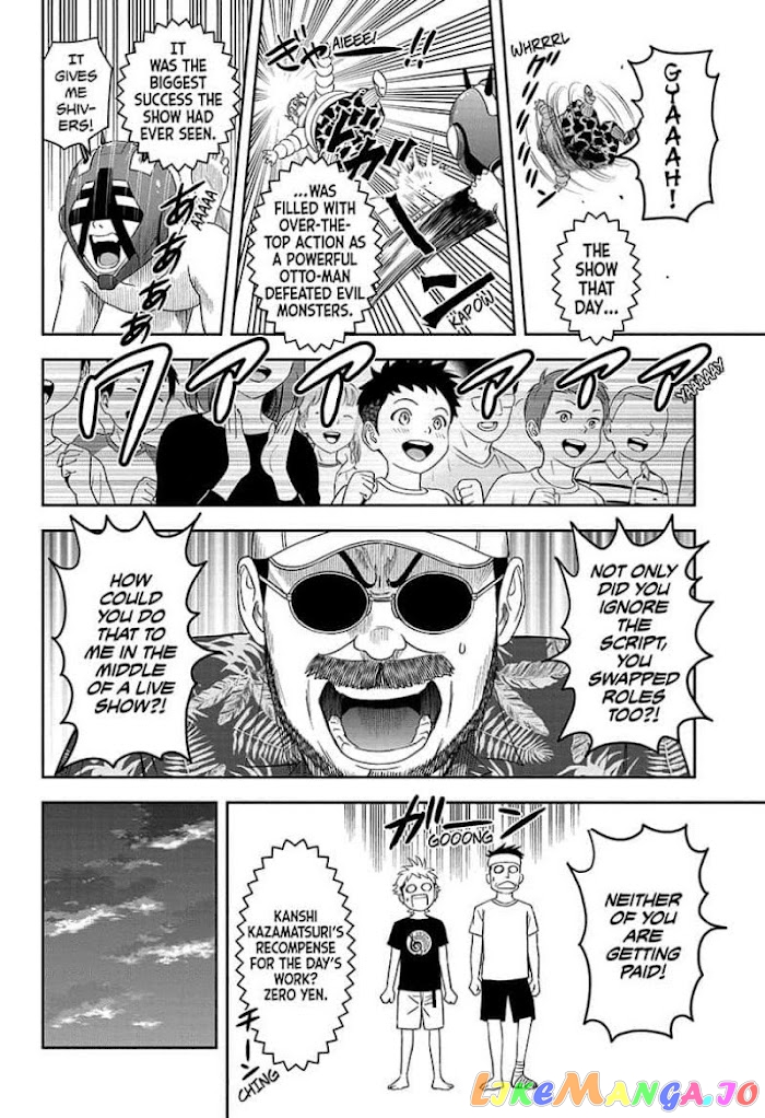 Read Witch Watch En Manga Online