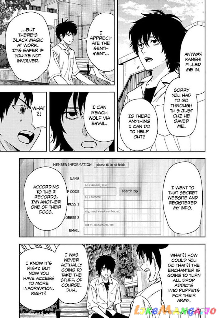 Read Witch Watch En Manga Online