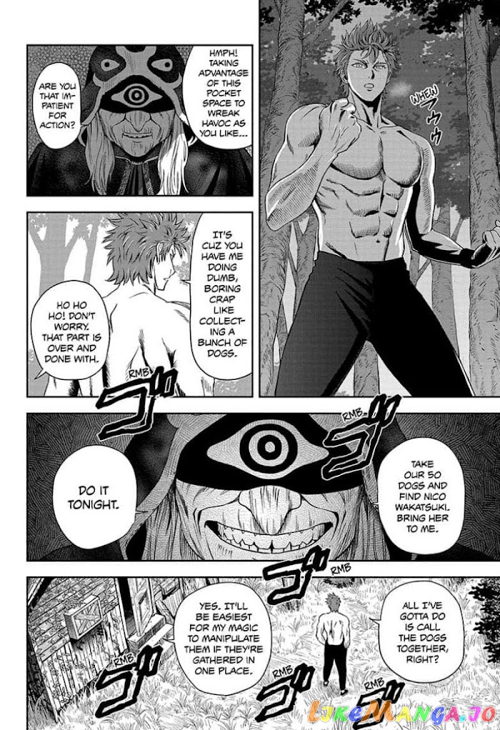 Read Witch Watch En Manga Online