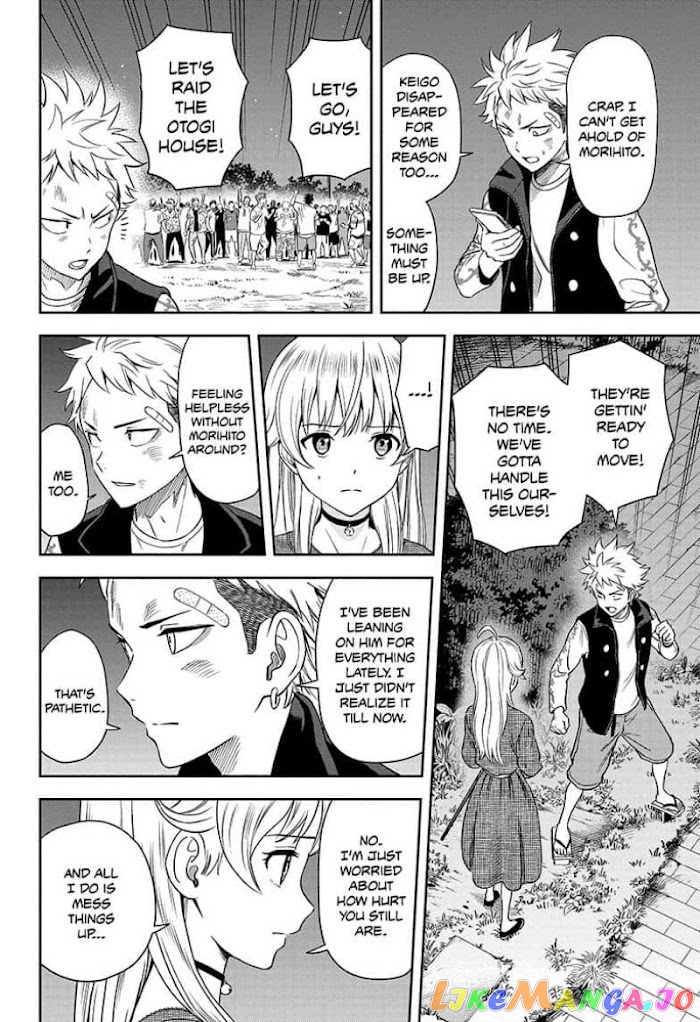 Read Witch Watch En Manga Online