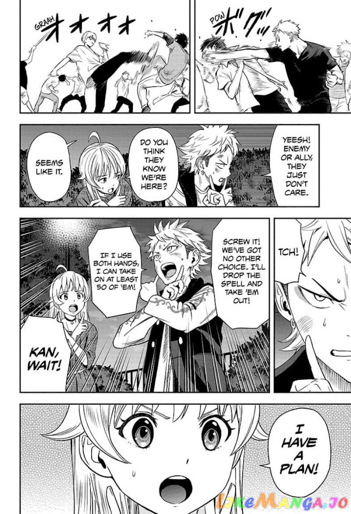 Read Witch Watch En Manga Online