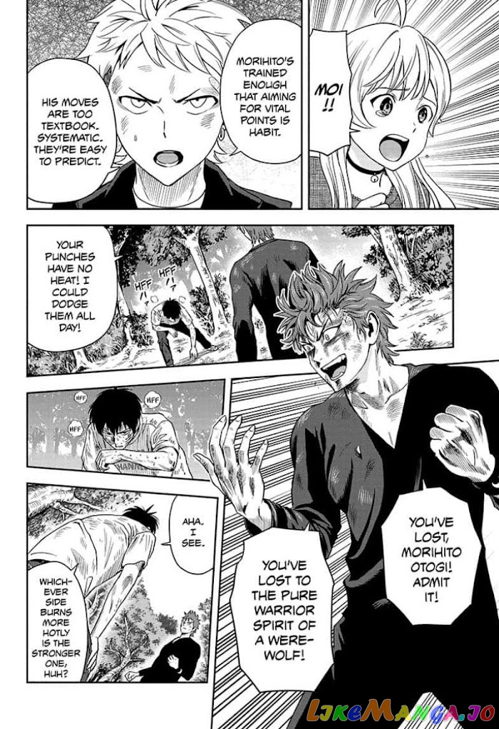Read Witch Watch En Manga Online