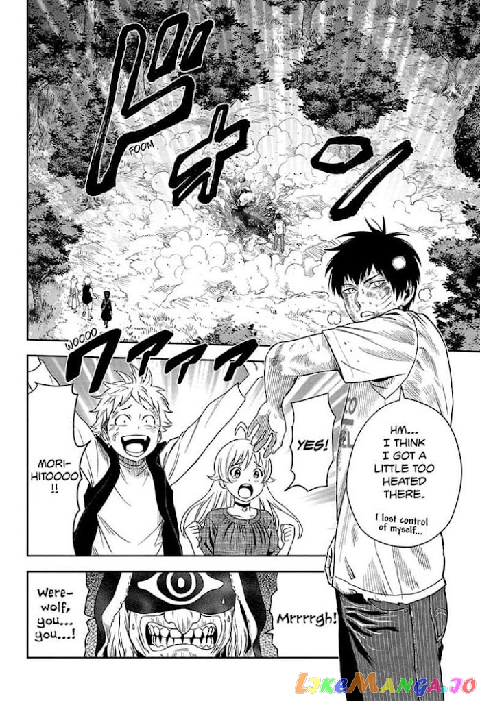 Read Witch Watch En Manga Online