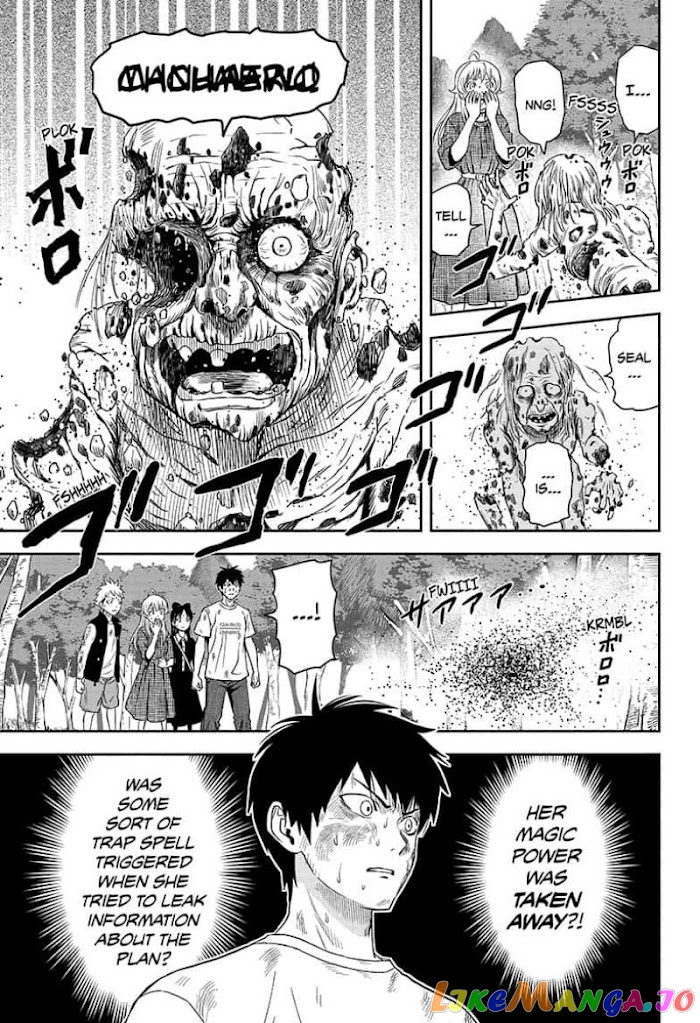 Read Witch Watch En Manga Online