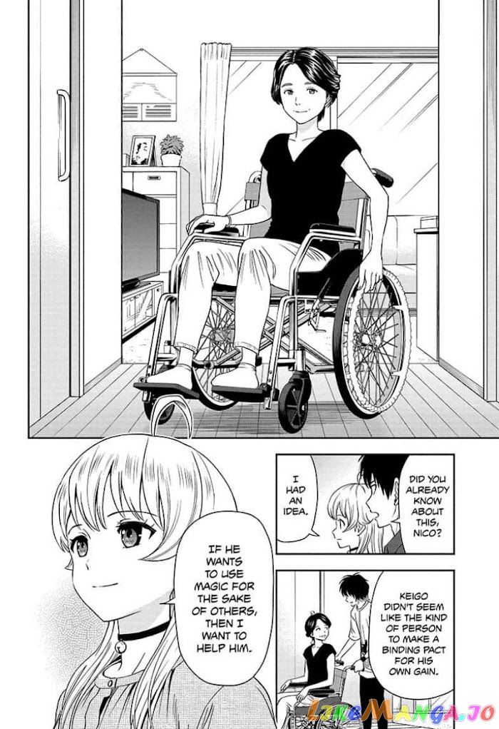 Read Witch Watch En Manga Online