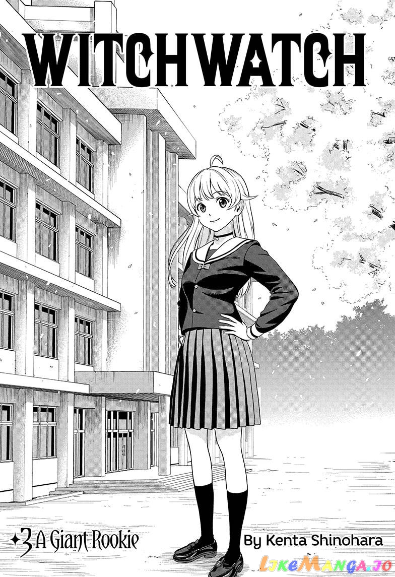 Read Witch Watch En Manga Online