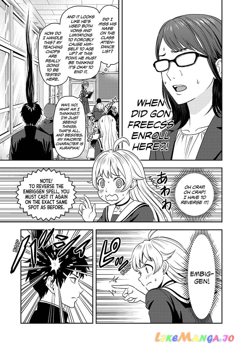 Read Witch Watch En Manga Online