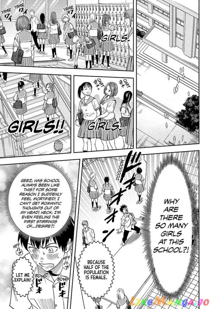 Read Witch Watch En Manga Online
