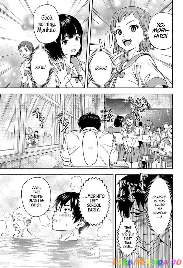 Read Witch Watch En Manga Online