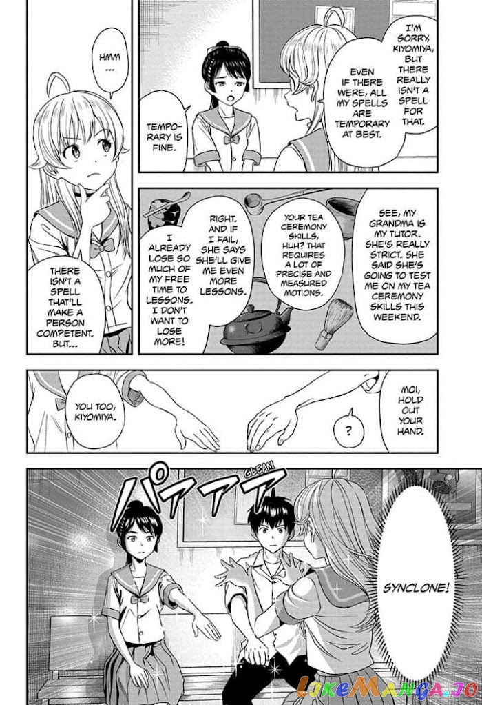 Read Witch Watch En Manga Online