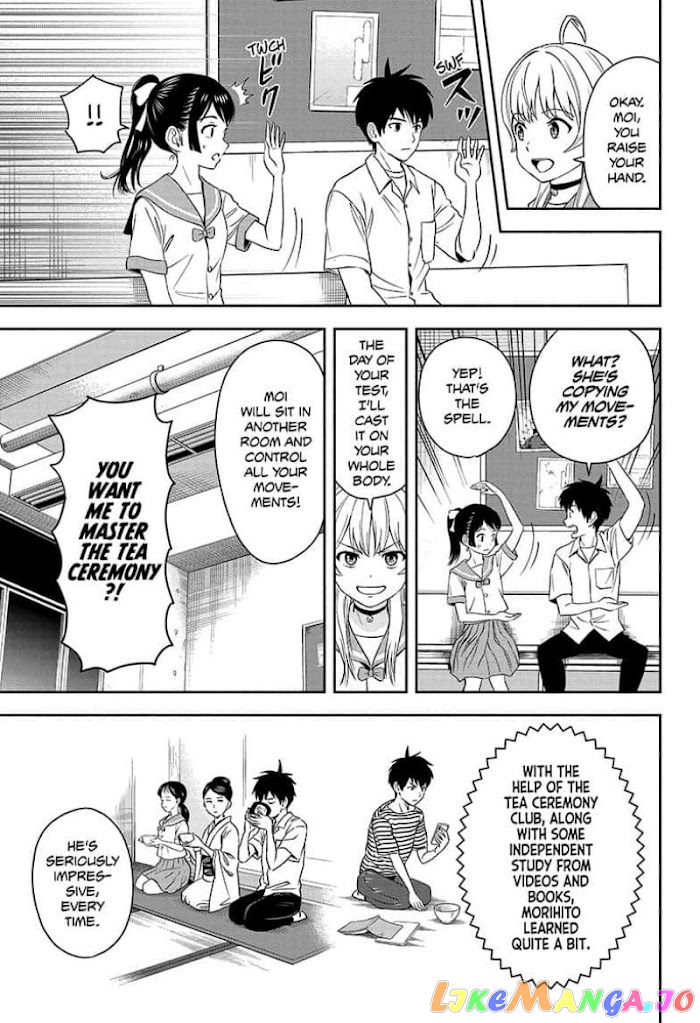 Read Witch Watch En Manga Online